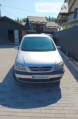 Минивэн Opel Zafira 2003 в Сколе