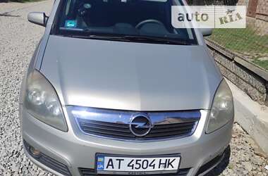 Минивэн Opel Zafira 2007 в Коломые