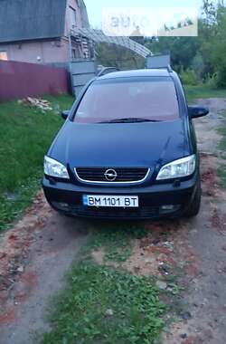 Мінівен Opel Zafira 2001 в Сумах