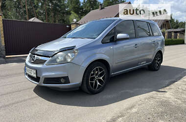 Минивэн Opel Zafira 2007 в Киеве