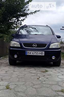 Минивэн Opel Zafira 2001 в Шепетовке