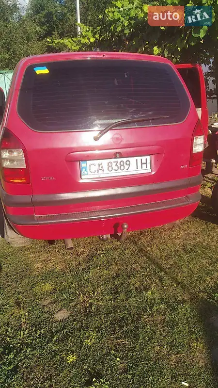 Opel Zafira 2003 VIN W0L0TGF7532260131 фото оголошення 10 з 45