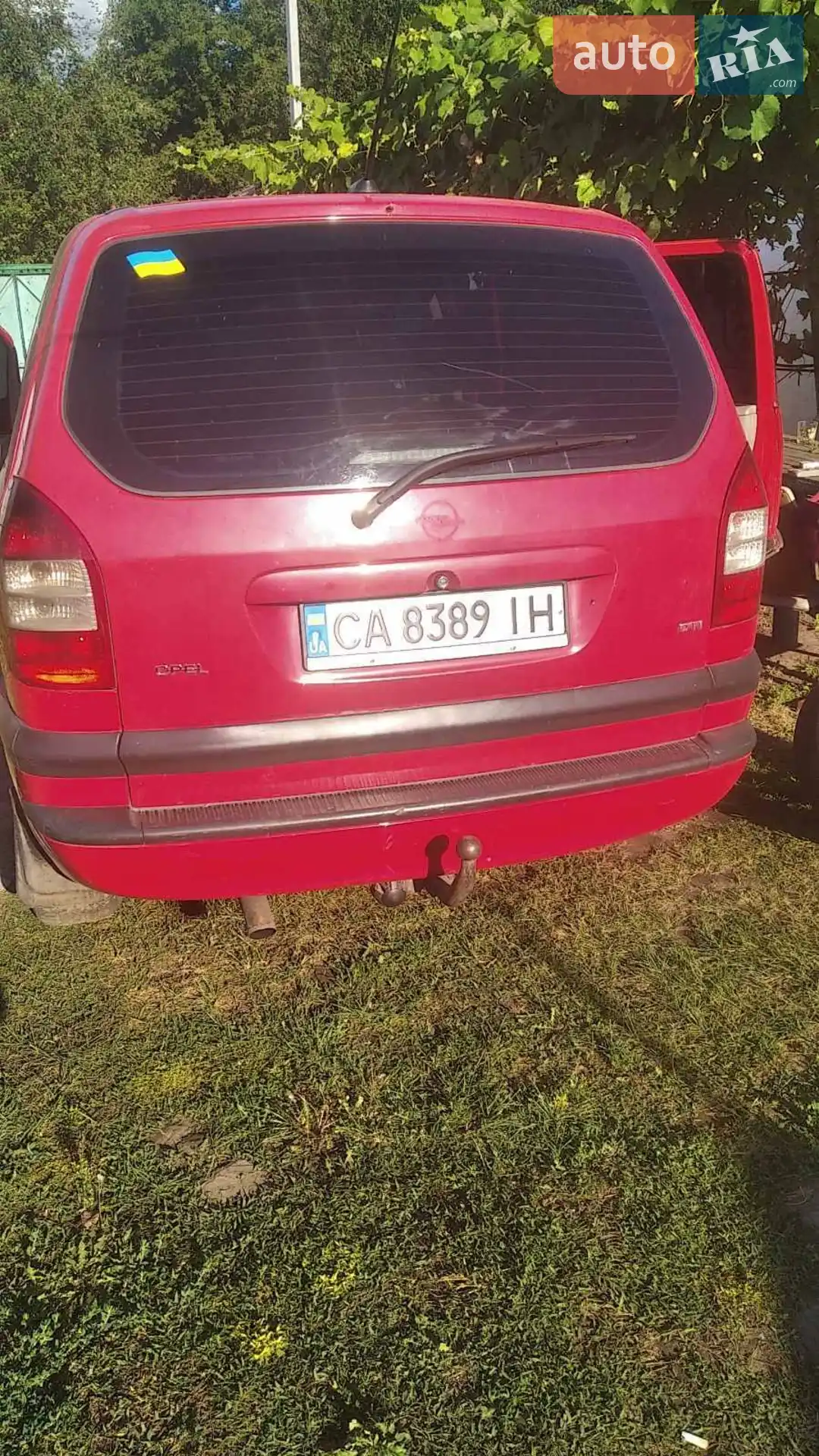 Фото авто 8