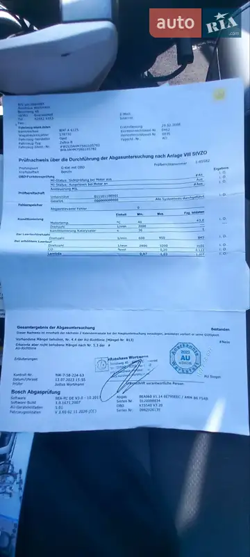 Минивэн Opel Zafira 2008 в Виннице документ 3 фото Минивэн Opel Zafira 2008 в Виннице документ