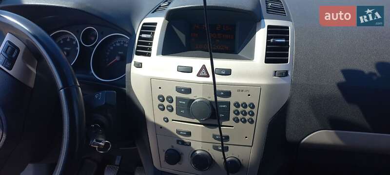 Минивэн Opel Zafira 2008 в Виннице фото 82 Минивэн Opel Zafira 2008 в Виннице