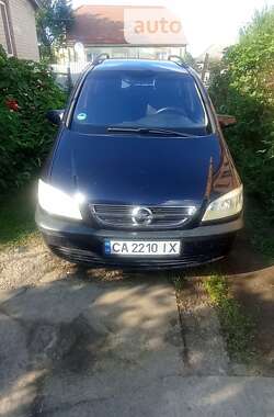 Минивэн Opel Zafira 2003 в Городище