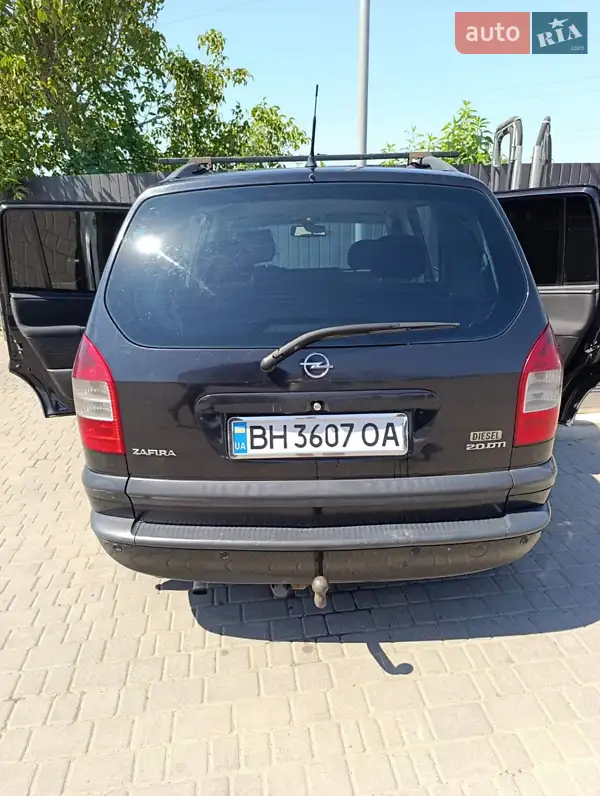Opel Zafira