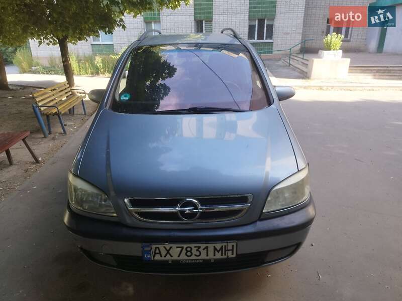 Opel Zafira 2003