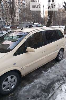 Минивэн Opel Zafira 2005 в Одессе