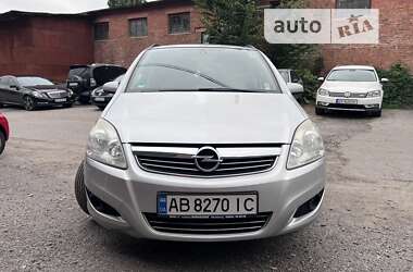 Минивэн Opel Zafira 2008 в Хмельницком