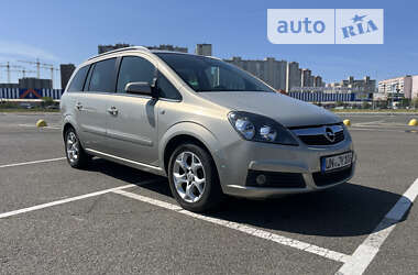 Минивэн Opel Zafira 2006 в Киеве