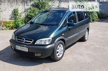 Мінівен Opel Zafira 2003 в Харкові