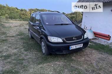 Мінівен Opel Zafira 2001 в Володарці