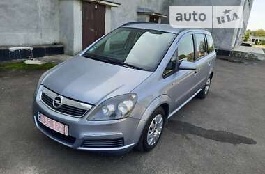 Минивэн Opel Zafira 2006 в Ровно