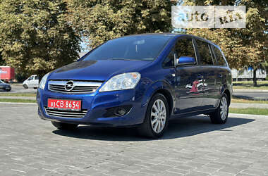 Минивэн Opel Zafira 2008 в Первомайске