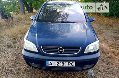 Минивэн Opel Zafira 2000 в Киеве