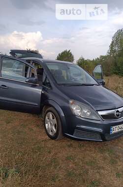 Минивэн Opel Zafira 2007 в Коломые