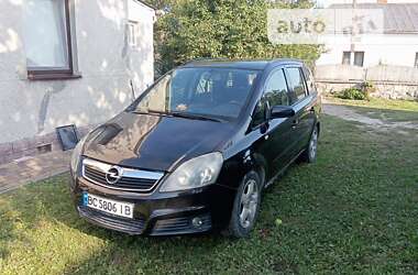 Минивэн Opel Zafira 2007 в Львове