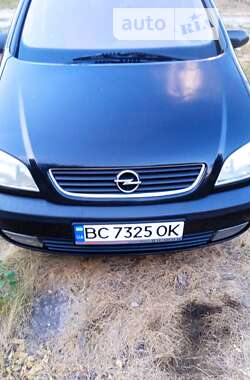 Мінівен Opel Zafira 2002 в Павлограді