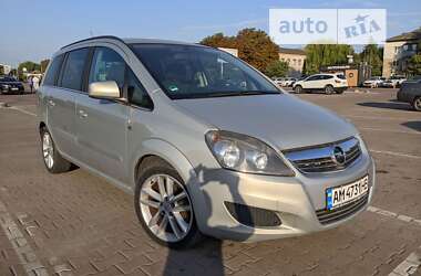 Минивэн Opel Zafira 2010 в Житомире