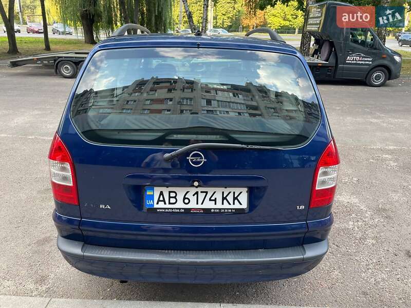 Минивэн Opel Zafira 2005 в Львове