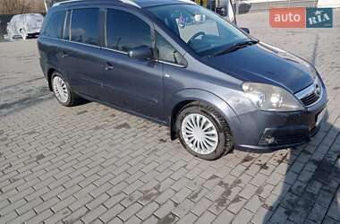 Минивэн Opel Zafira 2006 в Киеве