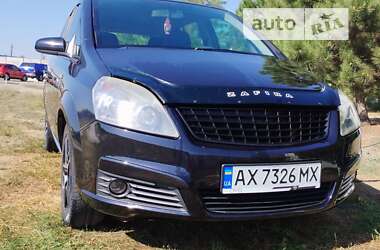 Мінівен Opel Zafira 2006 в Харкові