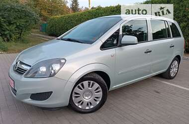 Минивэн Opel Zafira 2009 в Луцке