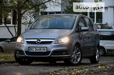 Минивэн Opel Zafira 2006 в Львове