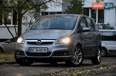 Минивэн Opel Zafira 2006 в Львове