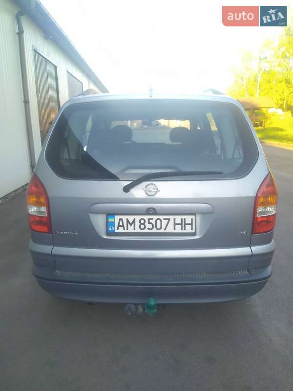 Минивэн Opel Zafira 2004 в Овруче