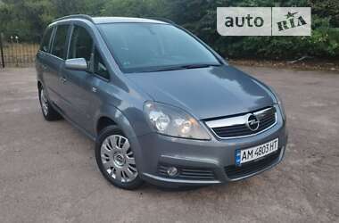 Мінівен Opel Zafira 2006 в Бердичеві