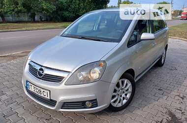 Минивэн Opel Zafira 2005 в Николаеве