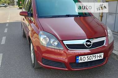 Мінівен Opel Zafira 2006 в Ужгороді