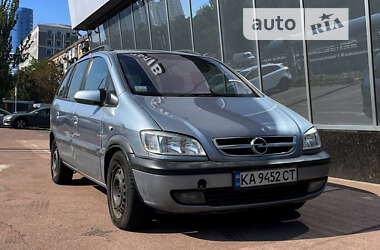 Минивэн Opel Zafira 2003 в Киеве