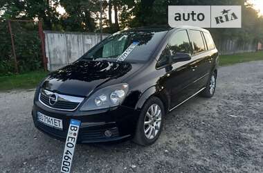 Мінівен Opel Zafira 2005 в Тернополі