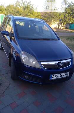 Минивэн Opel Zafira 2006 в Коломаке