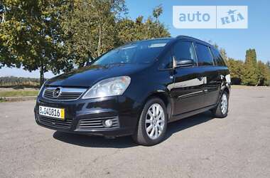 Мінівен Opel Zafira 2005 в Володимир-Волинському