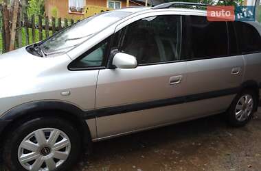 Минивэн Opel Zafira 2003 в 