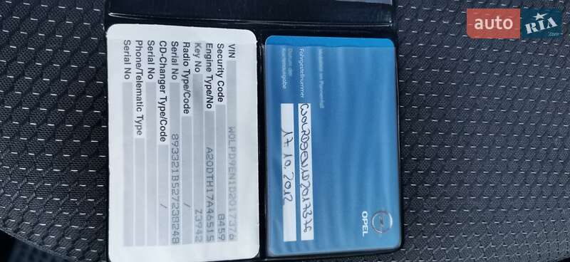 Минивэн Opel Zafira 2012 в Днепре