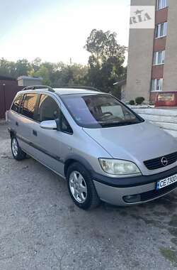 Минивэн Opel Zafira 2000 в Новоднестровске