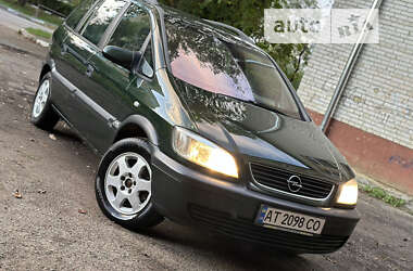 Мінівен Opel Zafira 2001 в Стрию