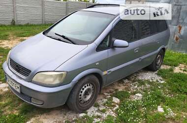 Мінівен Opel Zafira 2003 в Києві