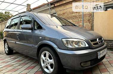 Минивэн Opel Zafira 2005 в Болграде