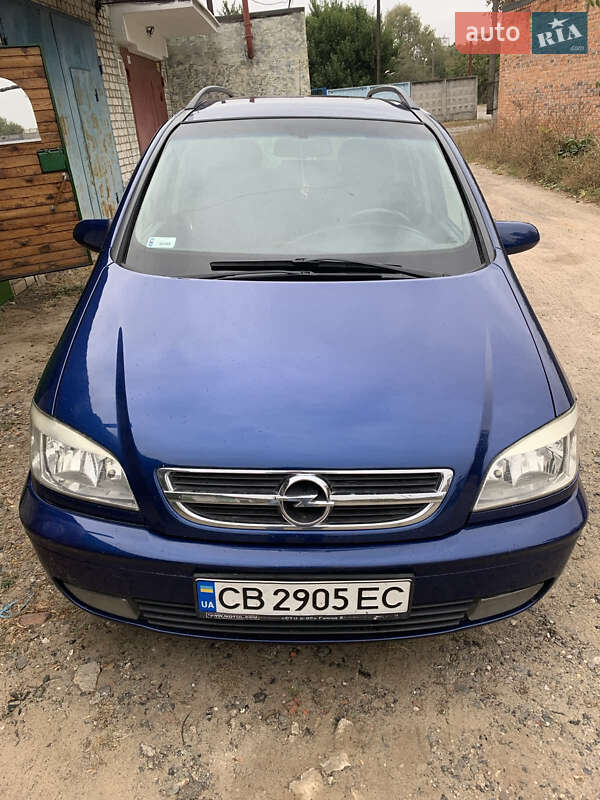 Мінівен Opel Zafira 2004 в Чернігові