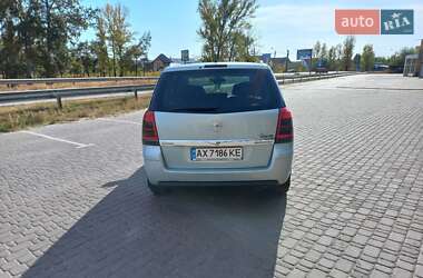 Мінівен Opel Zafira 2009 в Пісочині