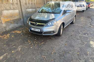 Минивэн Opel Zafira 2007 в Полтаве