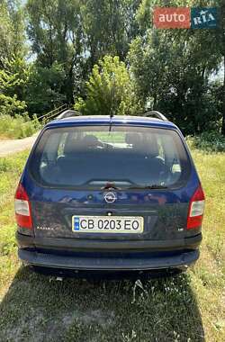 Минивэн Opel Zafira 2005 в Чернигове