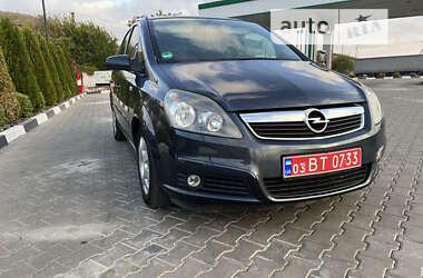 Минивэн Opel Zafira 2007 в Никополе