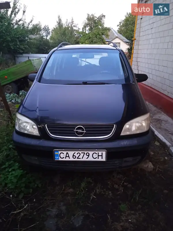 Opel Zafira